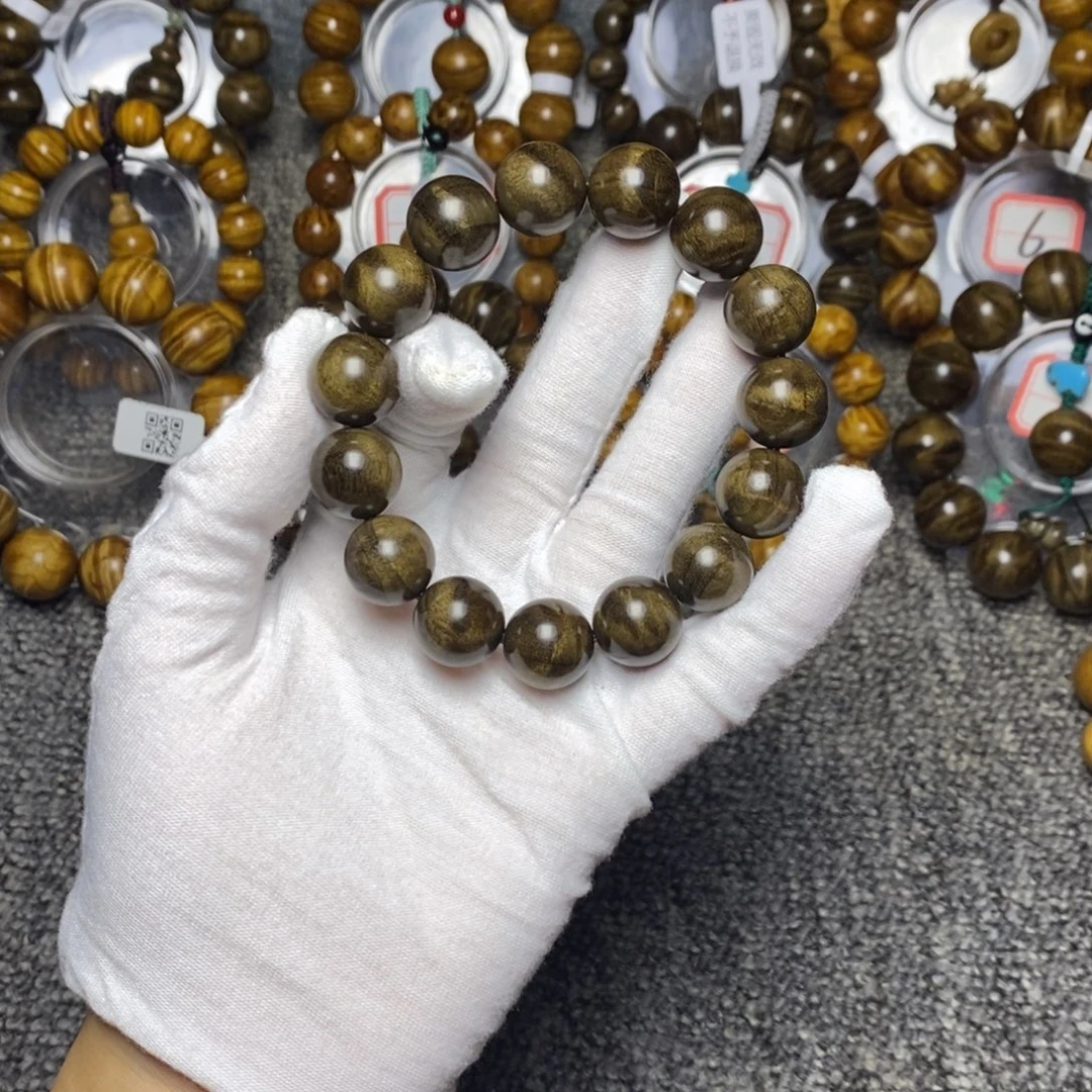 手串/手链楠木（金丝楠）乌木1.5闪电88