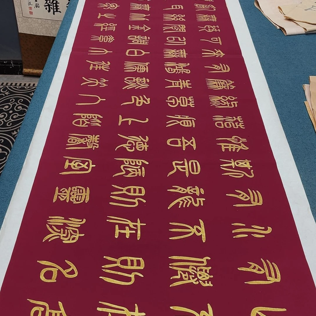 书法宣纸承诺纯手绘