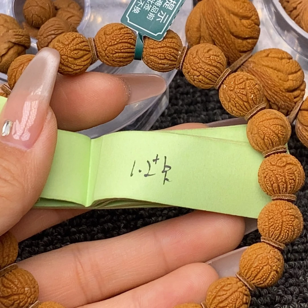 当**月秦岭山脉龙纹桃核 20