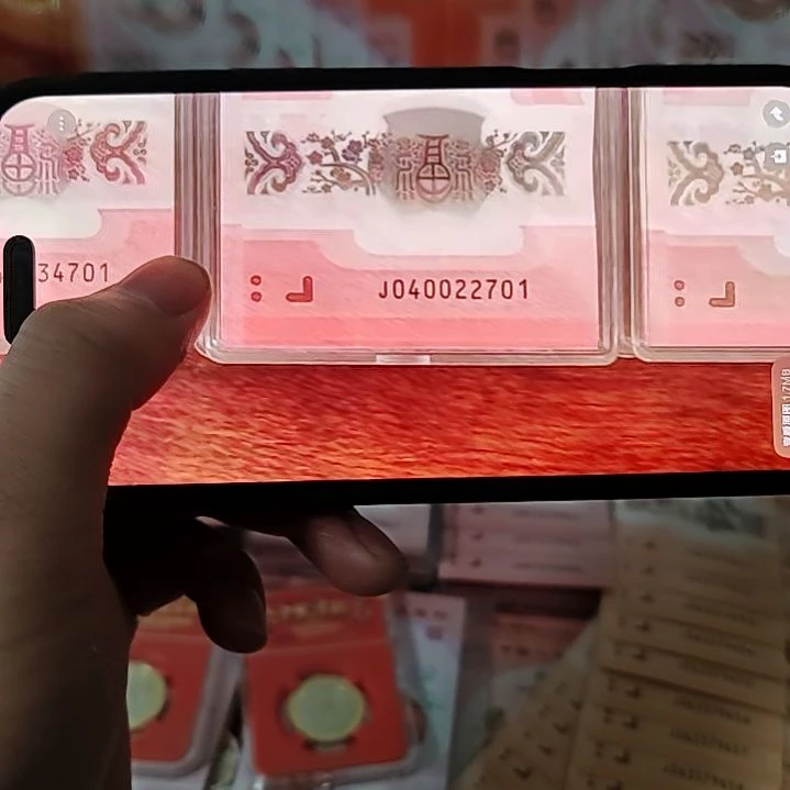 塑料701刀加一盒5卷币包邮