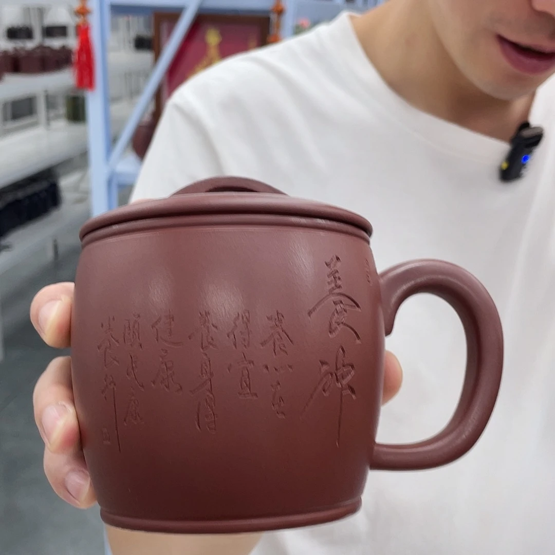 茶杯紫砂汉瓦养神