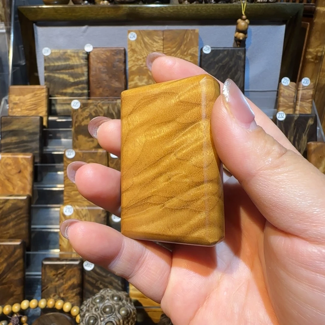 把件楠木（金丝楠）金丝楠木小叶桢楠