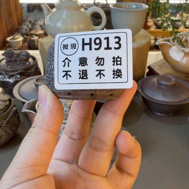 杯子柴烧新品福利多多