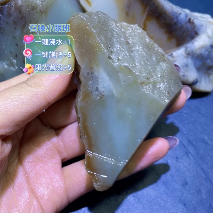 和田玉（糖玉）未镶嵌珠宝半成品