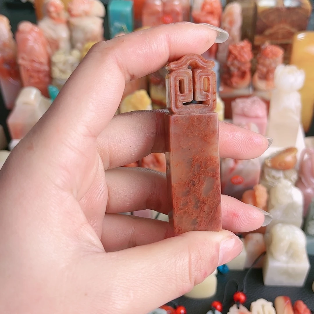 寿山石印石如意钮