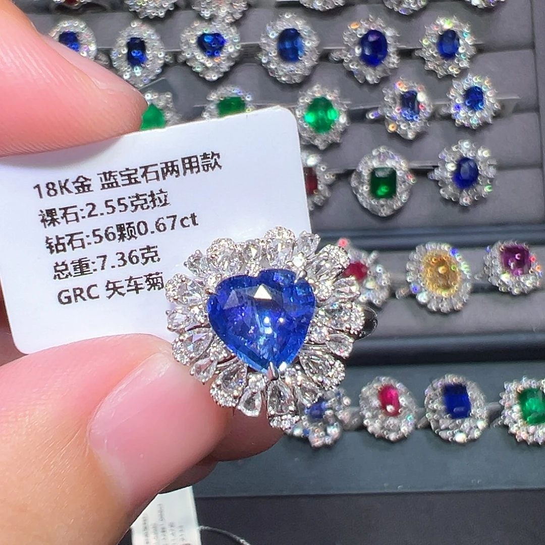 戒指18K金镶嵌蓝宝石