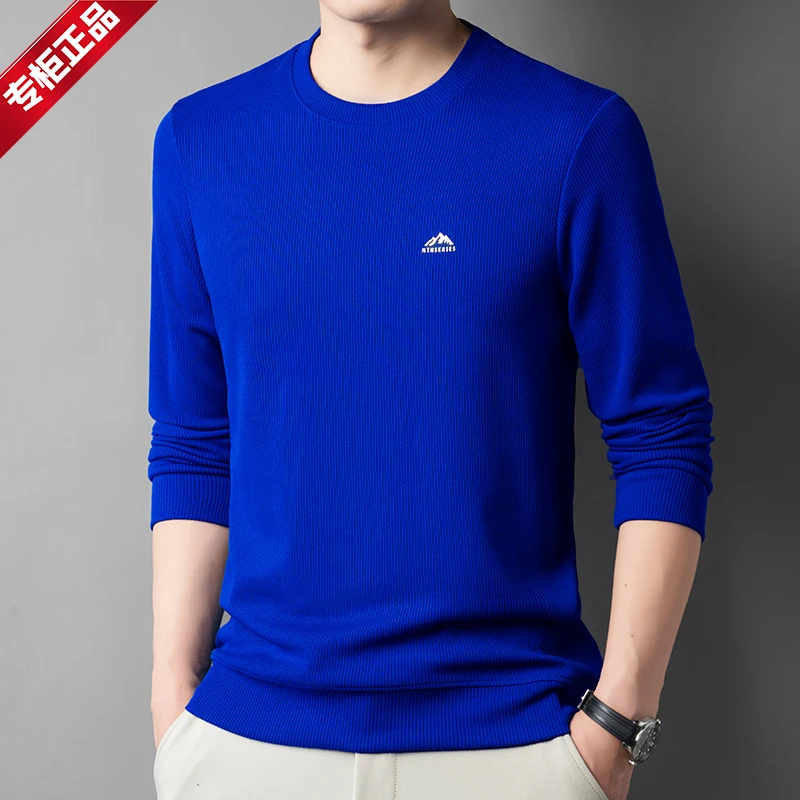 【圆领卫衣】2025年秋季新款男士长袖宽松卫衣打底衫休闲运动款T恤