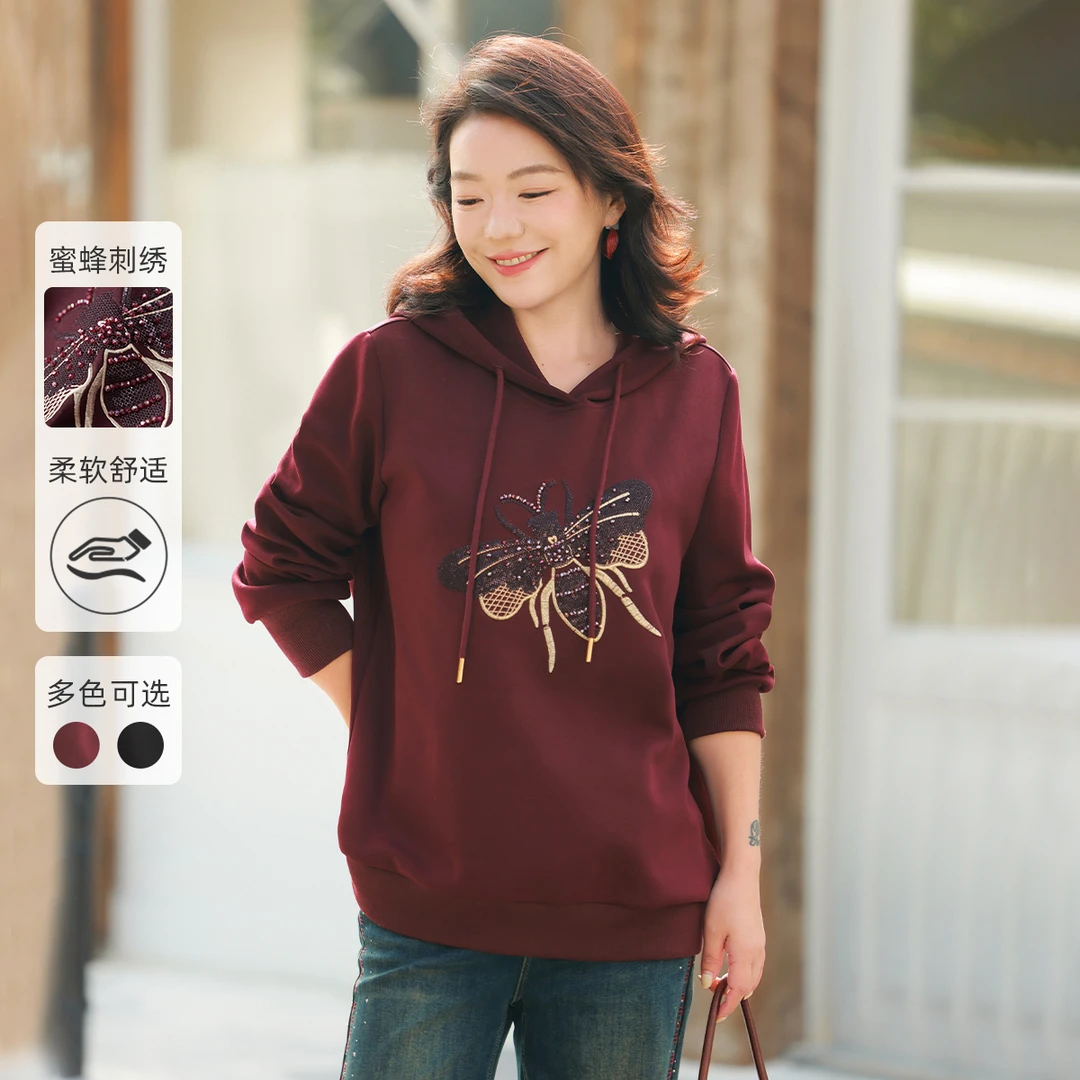 【重工蜜蜂刺绣】MsShe大码女装新款春季卫衣女上衣B2410043