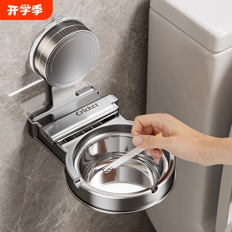 免打孔吸盘浴室置物架卫浴置物架壁挂式烟灰缸家用厕所卫生间创意