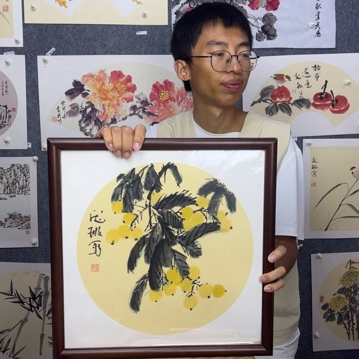 国画纯手绘硕果累累【枇杷】送框