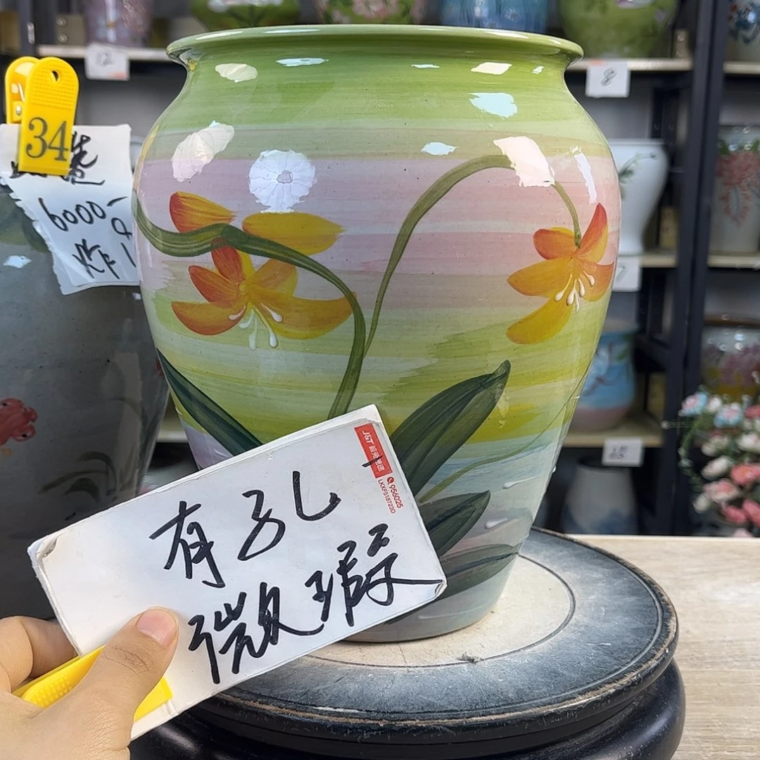 罐1xc景德镇陶瓷花盆