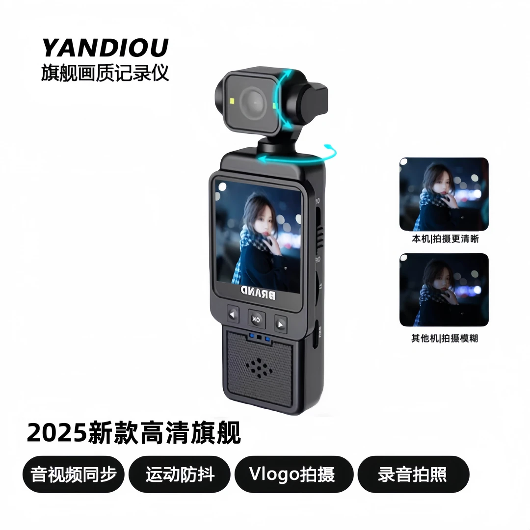 【新品】石影acepro2旗舰影像运动相机户外vog摄像机骑行记录仪