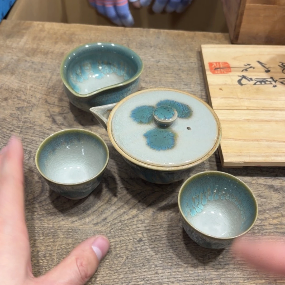 曹***旭般若中古美术工艺品