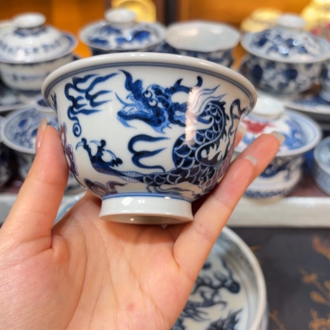 杯子……………………………………………………