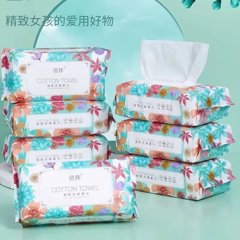 【到手六包】一次性手帕巾 洗脸巾擦脸巾干湿两用湿巾洁面巾