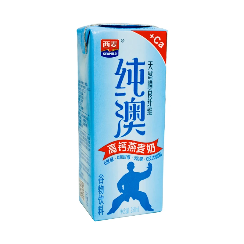 纯澳燕麦奶植物蛋白饮料奶咖啡大师燕麦奶250ml*10新老包装随机