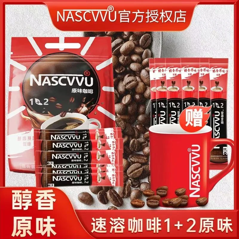 【赠杯】多条组合装原味特浓咖啡速溶咖啡提香醇神醒脑办公室咖啡