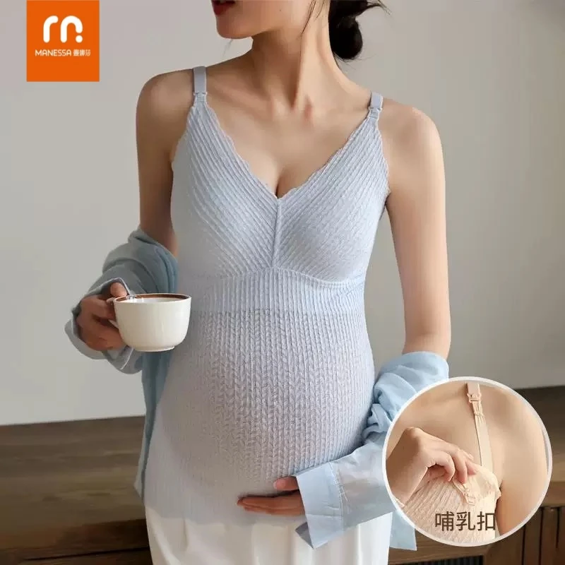 曼娜莎哺乳吊带产后月子服早秋款产后喂奶专用背心孕妇内衣打底衣
