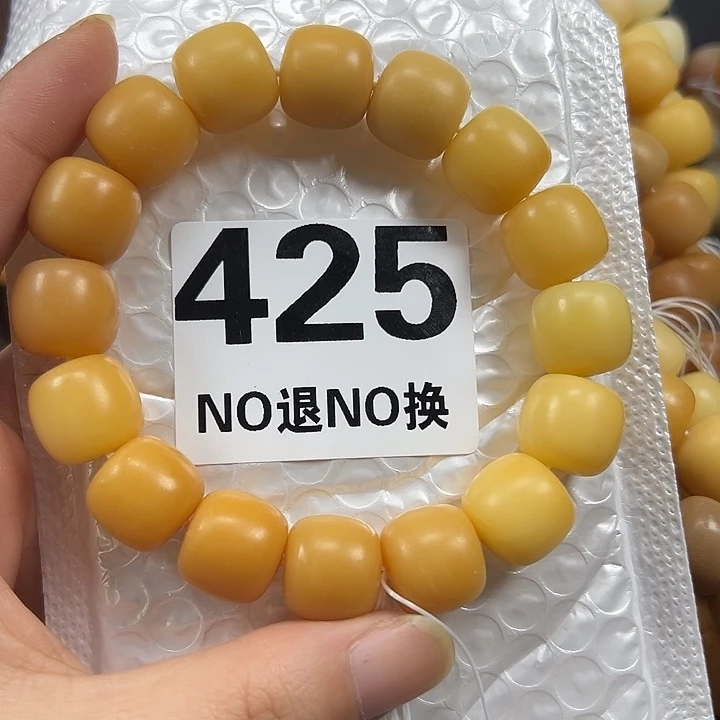 吉****菩提根/象牙果吊坠