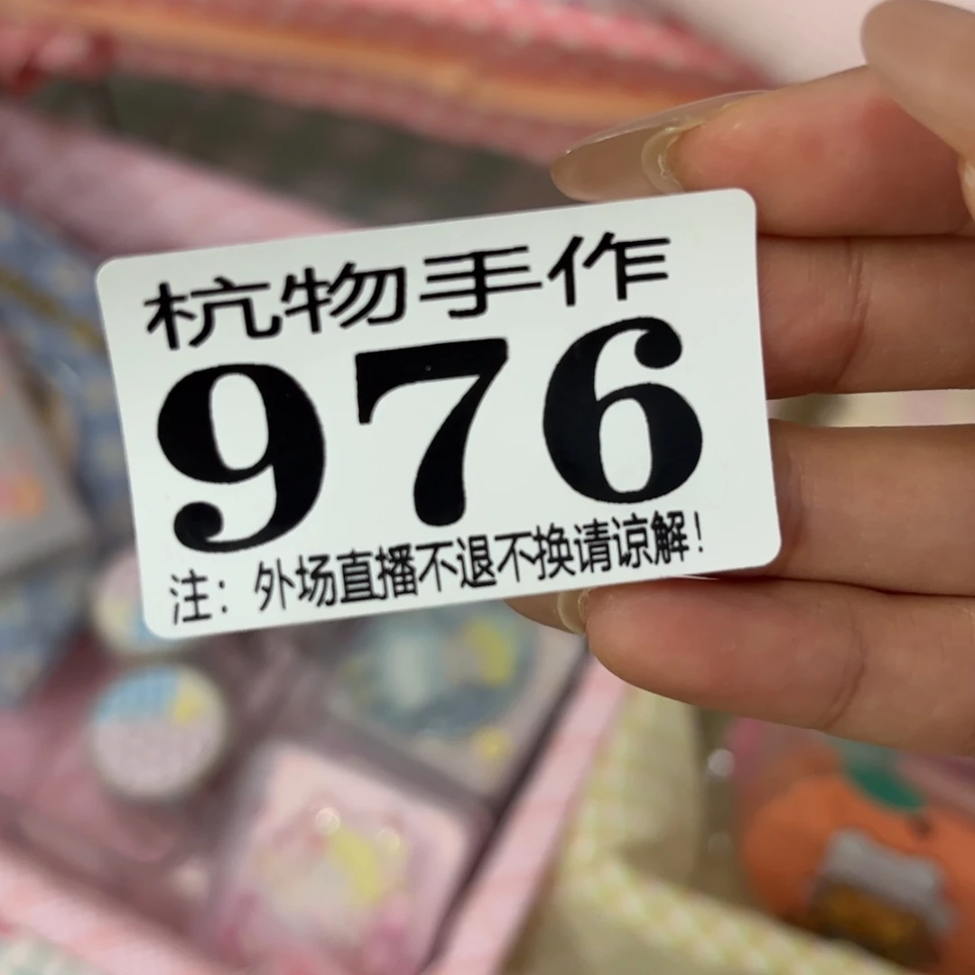 西***瓜绿泥976考拉哈哈哈哈哈哈哈