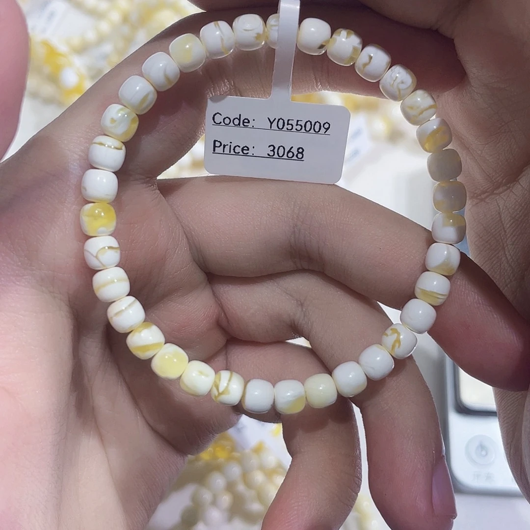 手链琥珀未镶嵌55009