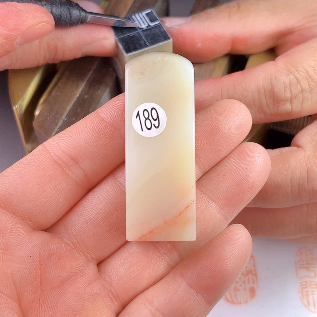 寿山石印石老挝石189号2.0厘米