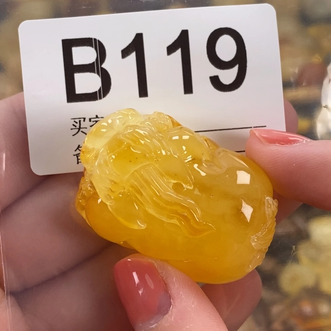 琥珀未镶嵌珠宝奇石
