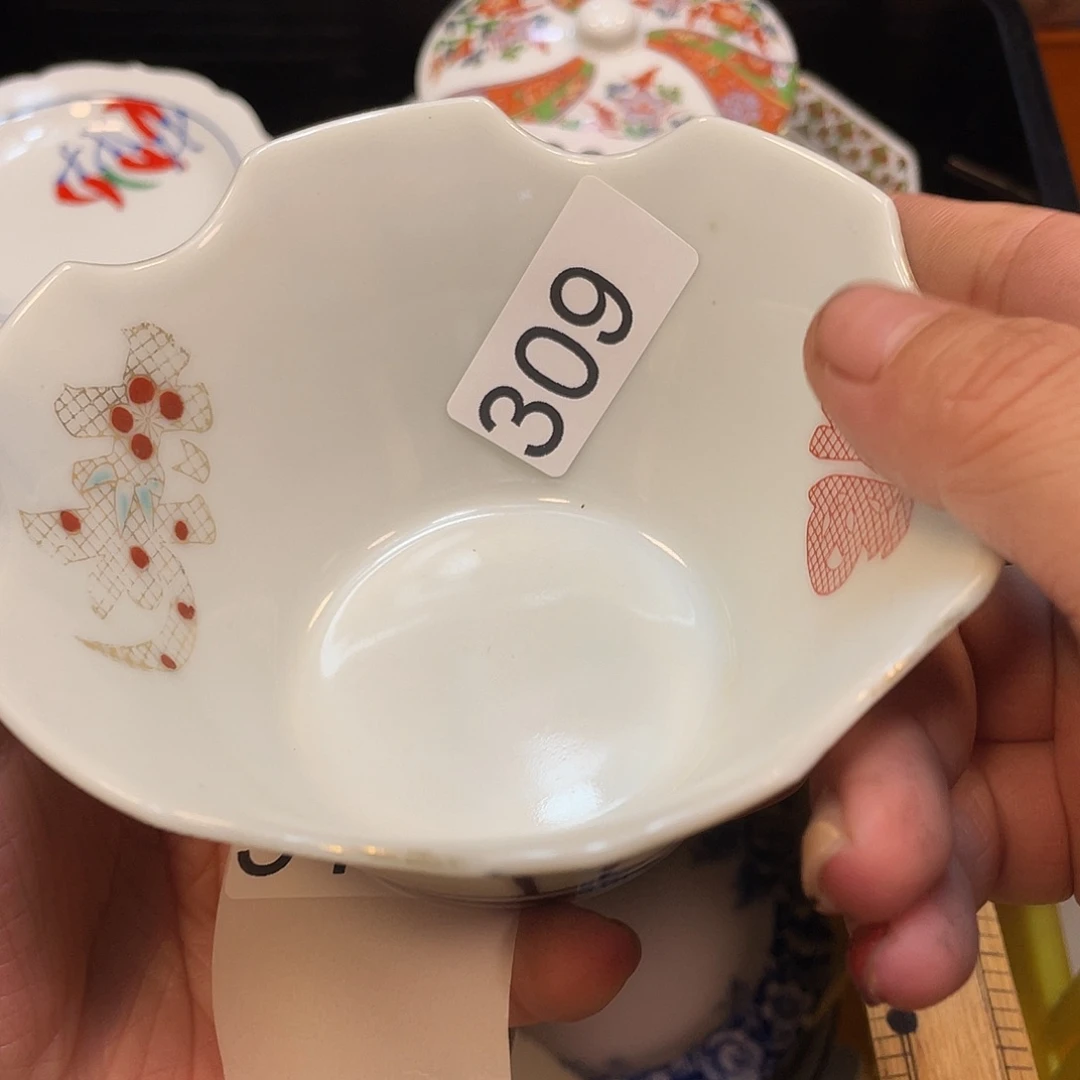 健健康康平平安安