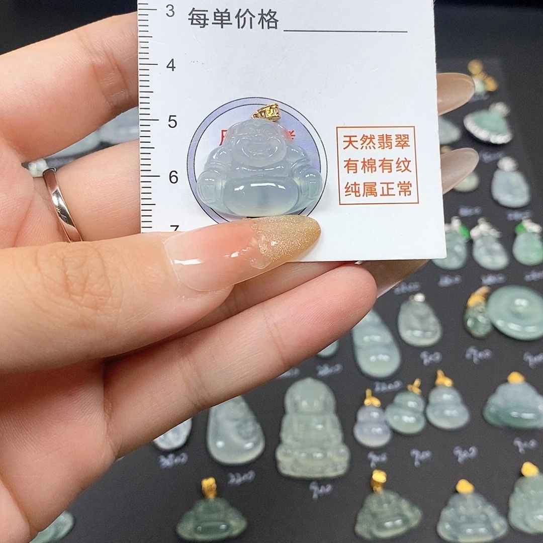 S****翡翠18K金镶嵌颈饰