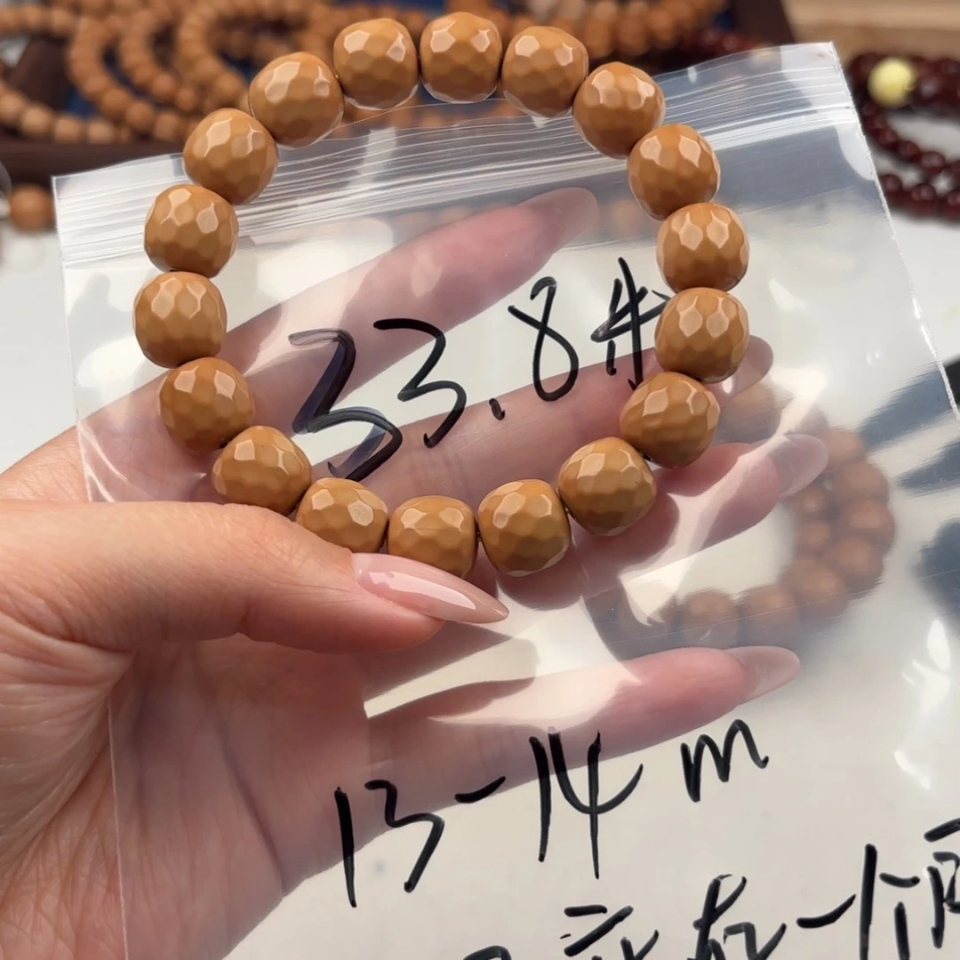 猴头核桃手串全品无暇库存泛油无相钻石奶酪33.8