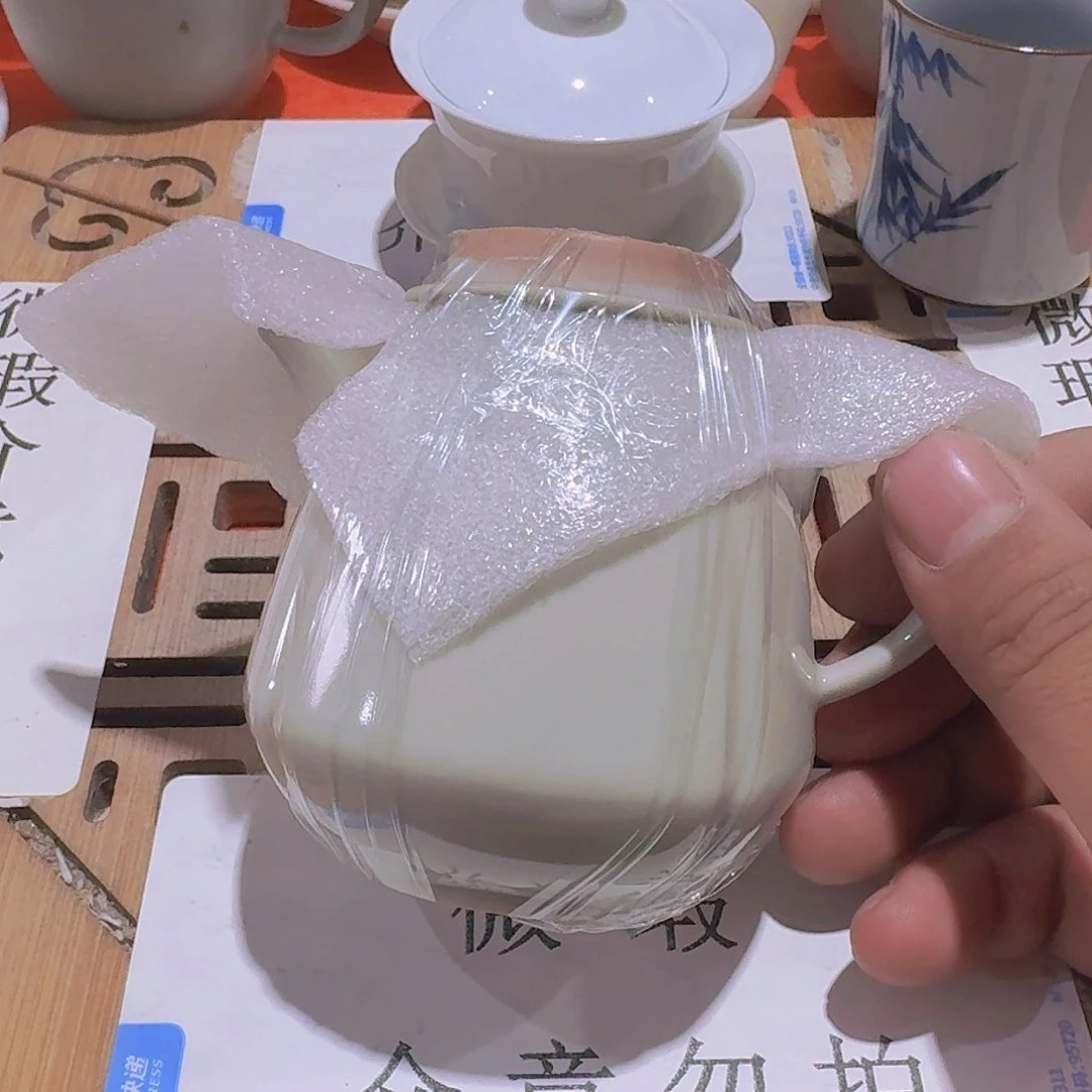瑕疵茶具，介意勿拍