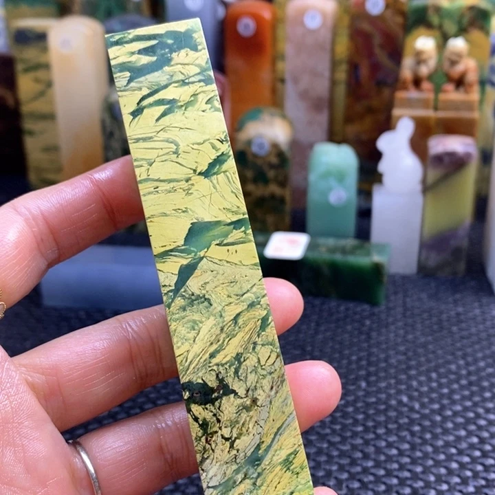 青田石临**林青田石印章石