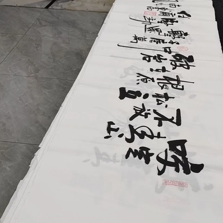 翰墨白武坤老师作品