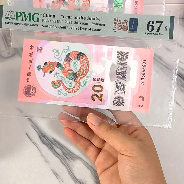 塑料006868601 金倒置 首日四标，，，