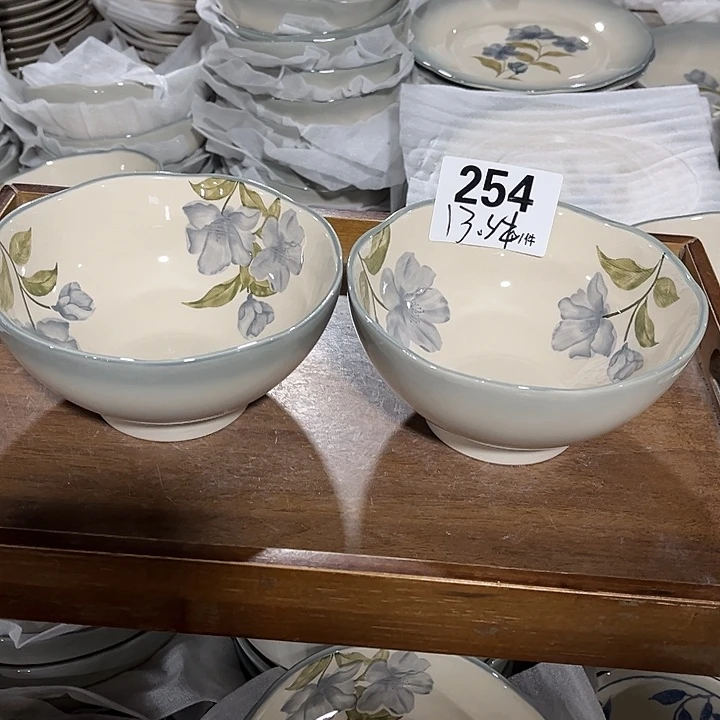 瓷微瑕外贸餐具254