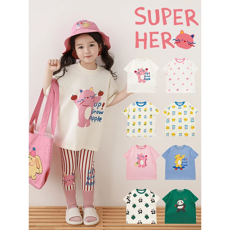 YOEHYAUL/幼悠幼悠【稚趣游戏】夏壹波女童宝宝T恤GN5125  GN5125-1