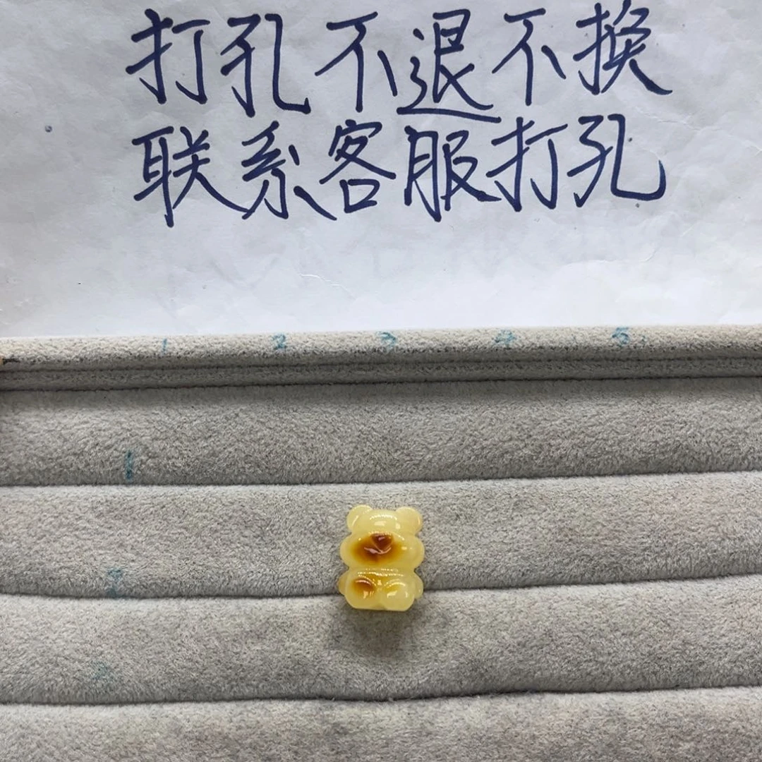 你***啊未镶嵌颈饰琥珀天然琥珀