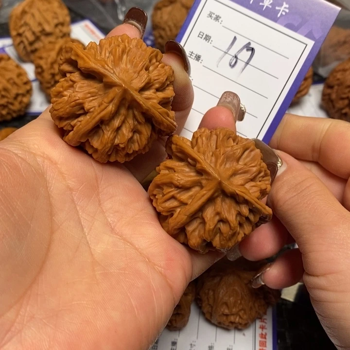 把件文玩核桃167三楞46