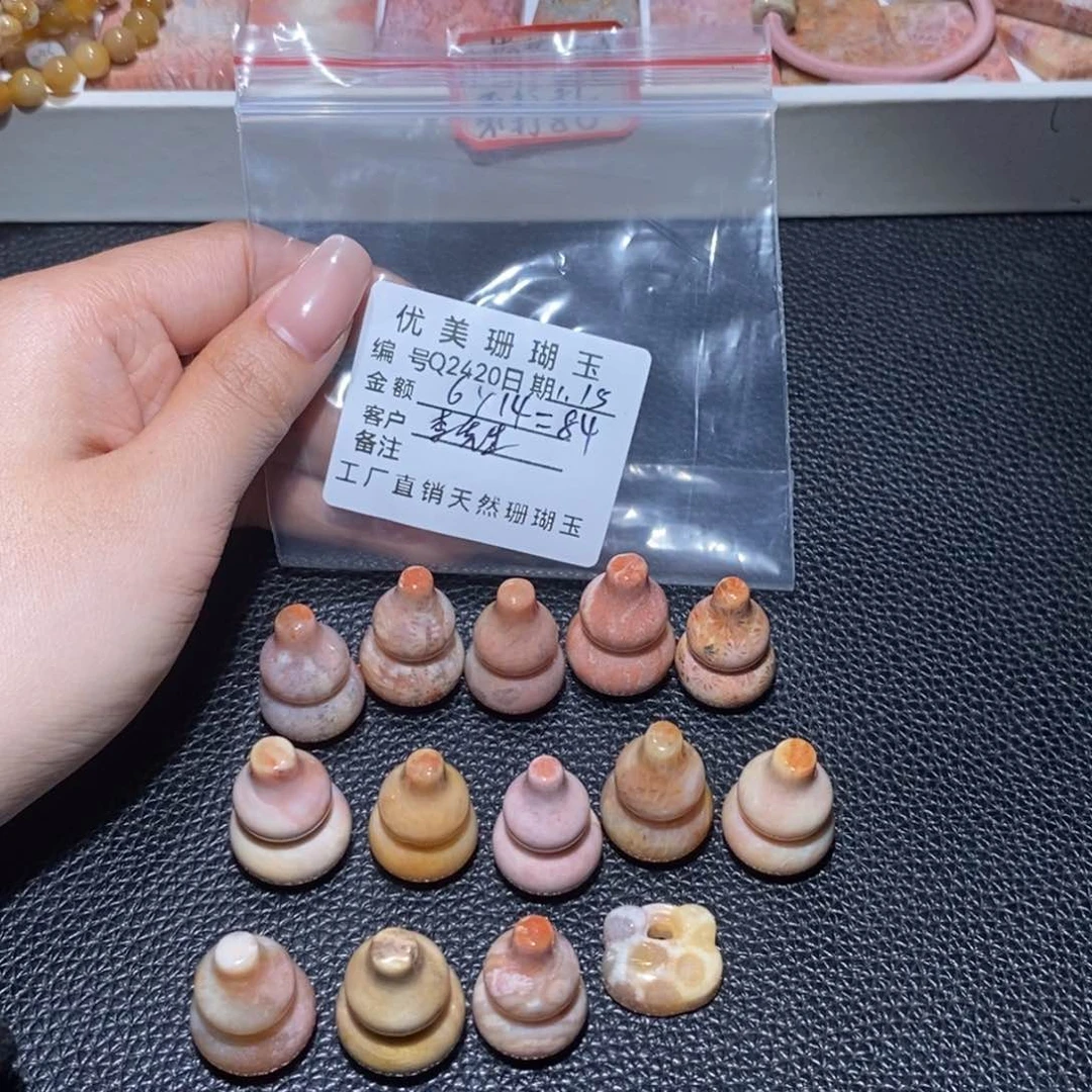 硅化珊瑚（珊瑚玉）吊坠未镶嵌@***生2420