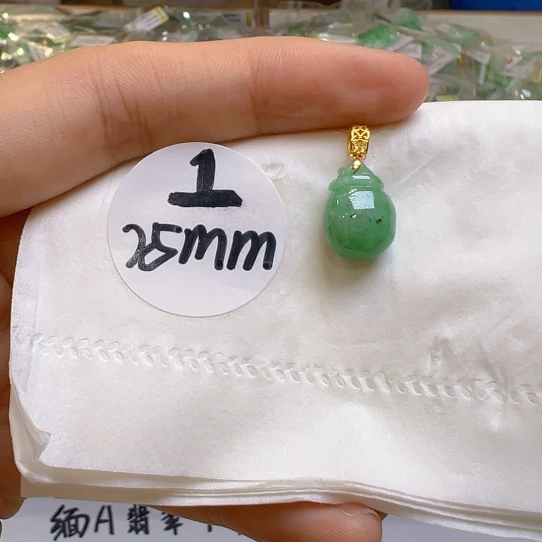 吊坠(不含链)18K金镶嵌翡翠