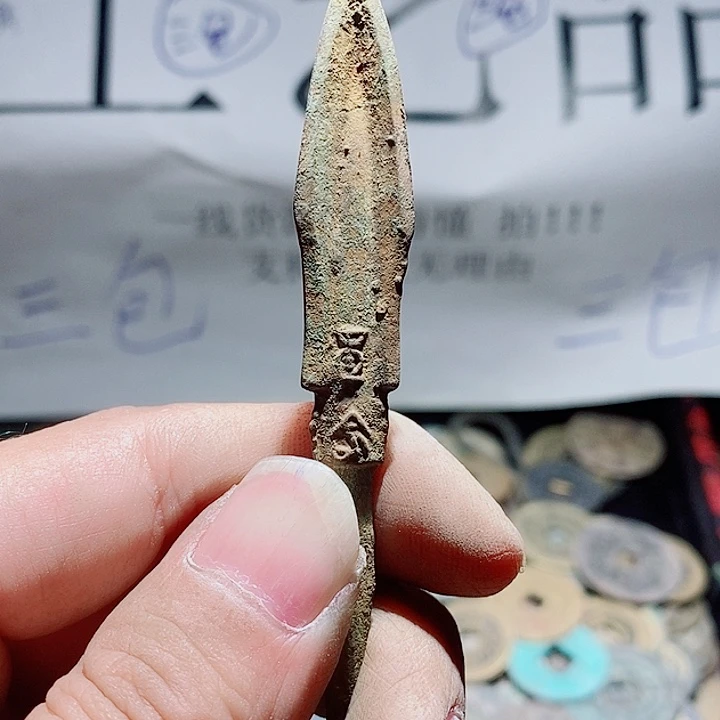 国***强小陈小陈  手机挂件工艺品  077