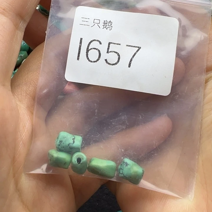 吊坠菩提根/象牙果