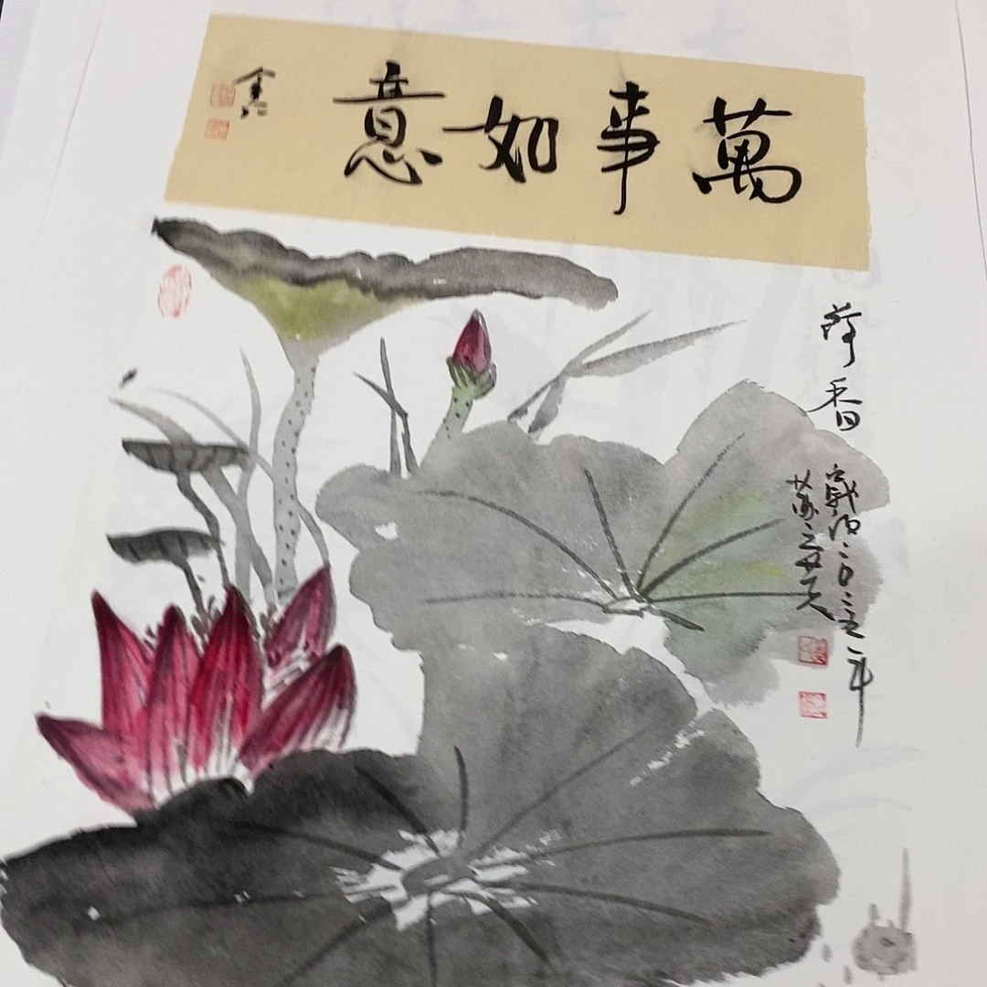 国画绘画作品欣赏