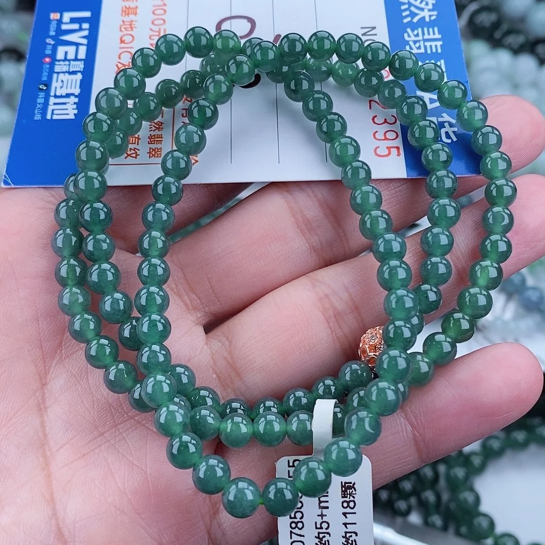 翡翠毛衣链未镶嵌