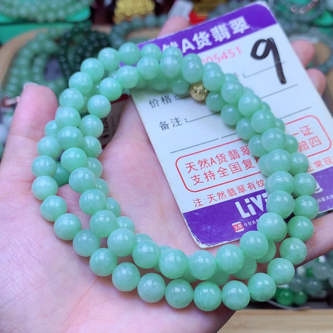 毛衣链未镶嵌翡翠8+