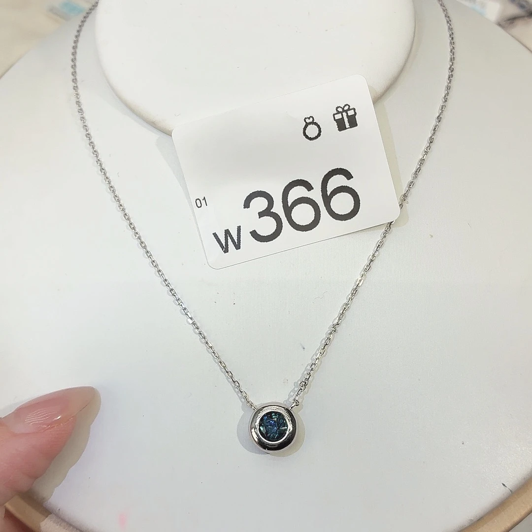 托帕石珠宝奇石银S925镶嵌