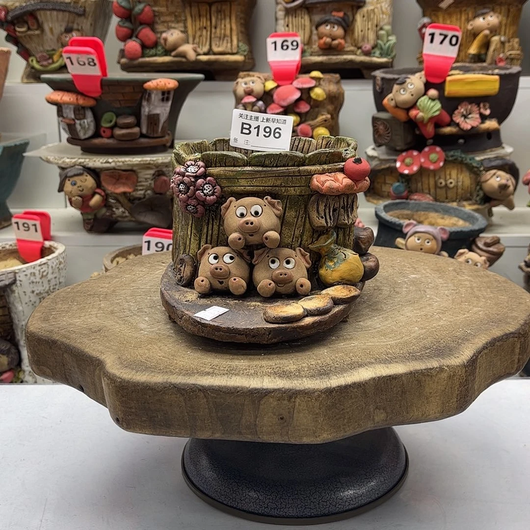 花盆196嘻哈粗陶手捏