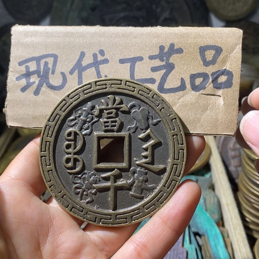 铜现代工艺设计风格