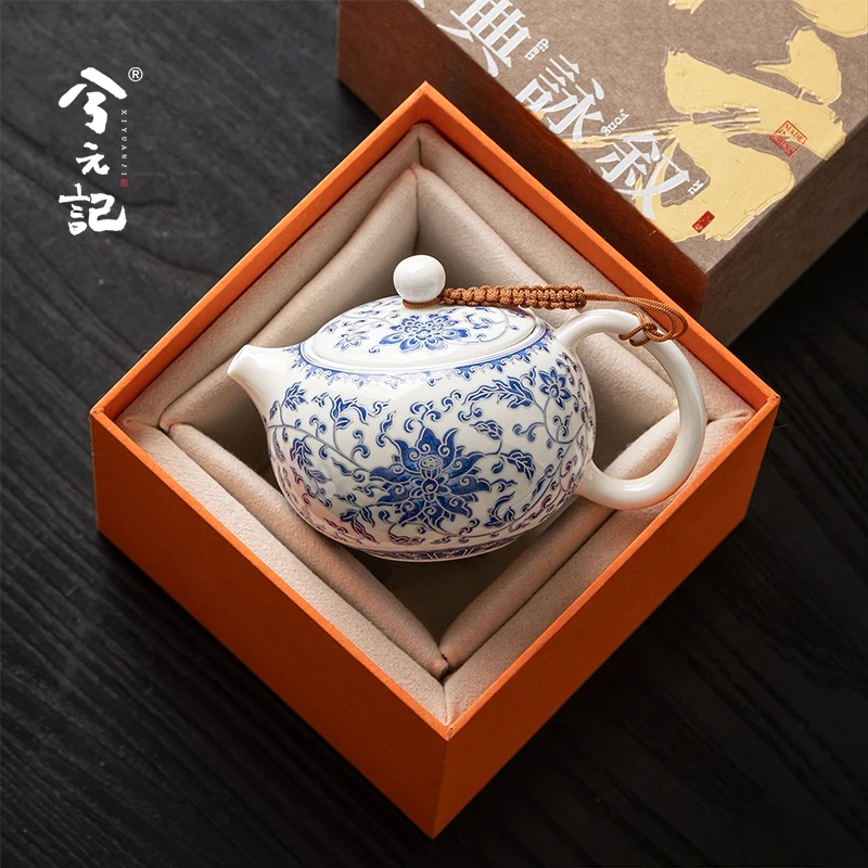 青花鎏银大西施壶陶瓷茶壶单壶泡茶家用一人高端功夫茶具礼物礼品