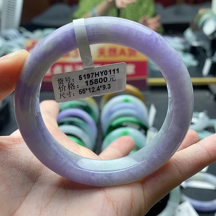 翡翠手镯未镶嵌55圈口